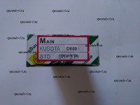 Kubota D850 вкладыши коренные