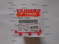 Yanmar 3TNE84 вкладыши коренные