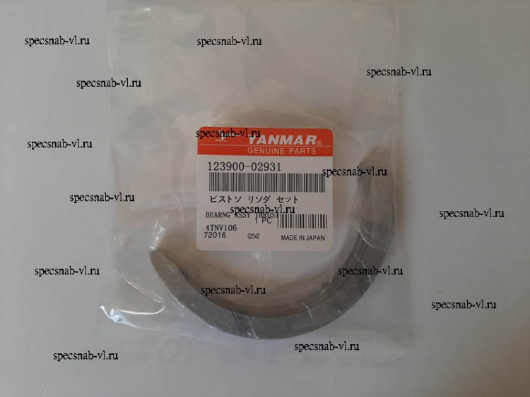 Yanmar 4TNV106 полукольца осевого смещения коленвала