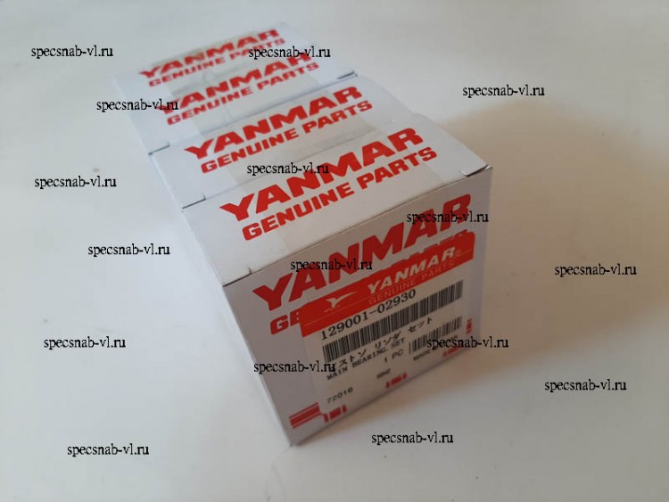 Yanmar 3TNE88 вкладыши коренные