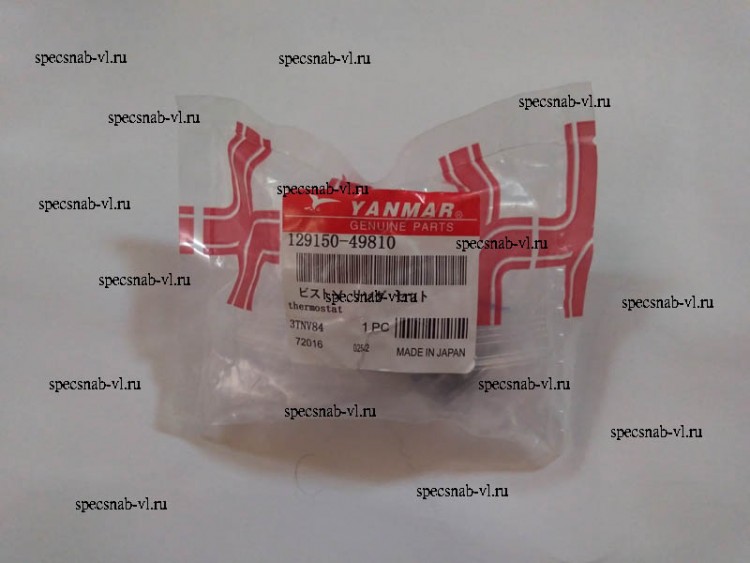 Yanmar 3TNV84 термостат
