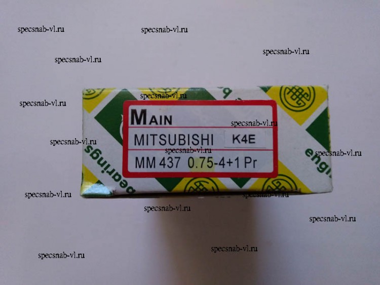 Mitsubishi K4E вкладыши коренные ремонтные +0.75