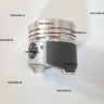 Kubota V1100 поршень поршни поршня