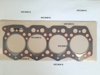 Mitsubishi S4E прокладка ГБЦ