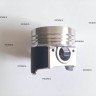 Kubota V2203 поршень поршни поршня