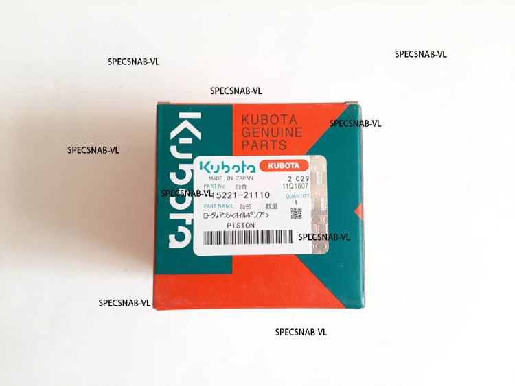Kubota Z751 кольца поршневые