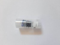 Mitsubishi S4L распылитель форсунки