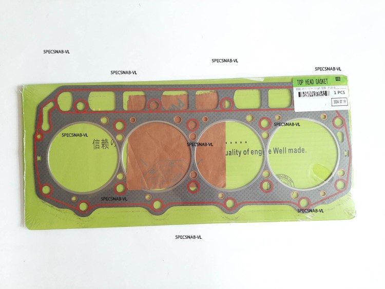 Yanmar 4TNE98 прокладка ГБЦ