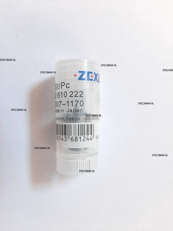 Shibaura N844 распылители DN4PDN117