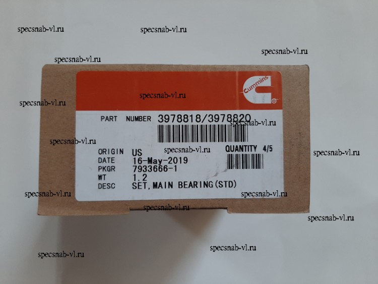 Komatsu 4D102 вкладыши коренные