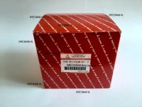 Mitsubishi 8DC10 кольца поршневые