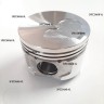 Yanmar 3TNE68 поршни поршня ремонтные +0.5