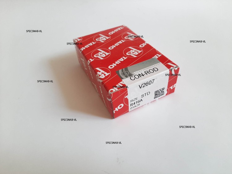 Kubota V2607 вкладыши шатунные