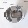 Yanmar 4TNE88 поршни 0.5 ремонтные